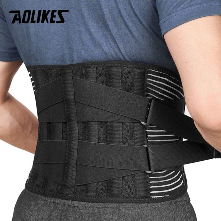 AOLIKES Lower Back Brace with Stays Anti-skid Orthopedic