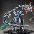 Bandai Gundam HGMG13-38cm Motorized Nuclear Three Kingdoms Mecha Red Heresy White Snow Ji Unicorn Cao Ren. 