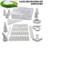 100 Piece Cake Decorator Decoration Set DIY Cupcake Making Mould Decorating Frosting Icing Storage Box Cooking Tool. 