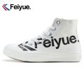 Feiyue/Feiyue High-Top Canvas ShoesINSTrendy Vulcanized Shoes Male Letter Printed Sneakers Casual Shoes007. 