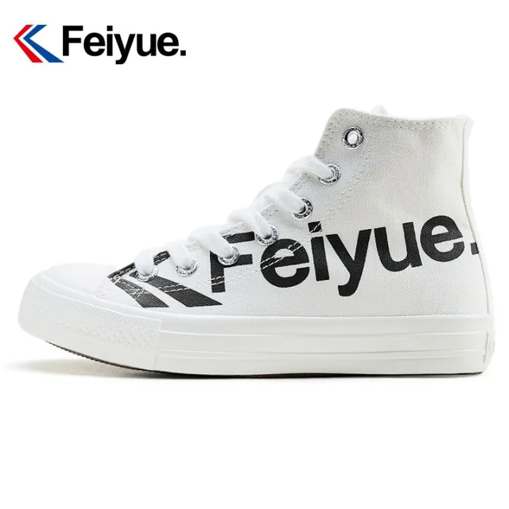 Feiyue/Feiyue%20High-Top%20Canvas%20ShoesINSTrendy%20Vulcanized%20Shoes%20Male%20Letter%20Printed%20Sneakers%20Casual%20Shoes007%20-%20Image%203