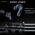 Anrushide Ariettie 2025 Wireless Earbuds Touch Control Bluetooth headphones Portable Call Noise Reduction, HD Call Earphones In Ear TWS headset. 