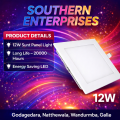 Square 12w Sunk Mounting Led Panel Light(null) Original Orin Tsl Sunk Panel LIght Sunk Down Light Squre Sunk  Square LED Panel Light | Energy Saving Bright Ceiling Light for Home Office | Modern Design. 