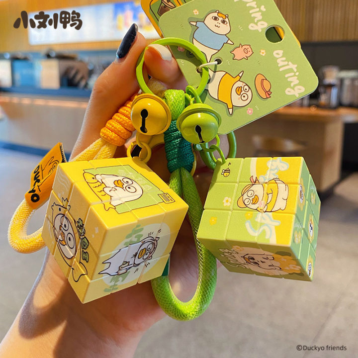 [ New ] Genuine Duckyo Rubik's Cube Keychain Female Decompression ...
