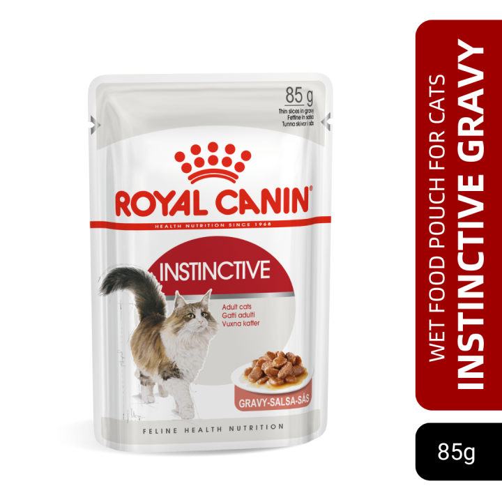 Royal Canin Indoor 7 Plus Adult Gravy Wet Cat Food Pouches main image 1