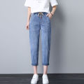 Women's Elastic Waist Jeans 2024 Spring and Summer New Light Blue Small Dad Harem Pants. 