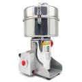 KOGEEK Electric Grain Spices Cereals Coffee Dry Food Mill Grinding Machines Gristmill Home Powder Crusher Grinder. 