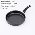 25cm large pan, omelette pan, non-stick pan, steak pan, wok, non-stick pan, non-rusty stainless steel pan, cooking tools, kitchen utensils. 