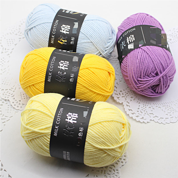 4Pcs%20Summer%20Flower%2025g%20Roll%20Milk%20Cotton%20Yarn%204%20Ply%20Hand-Knitting%20Thread%20Soft%20Warm%20DIY%20Cotton%20Threads%20Baby%20Wool%20for%20Hand%20Knitting%20Crochet%20Yarn%20-%20Image%207