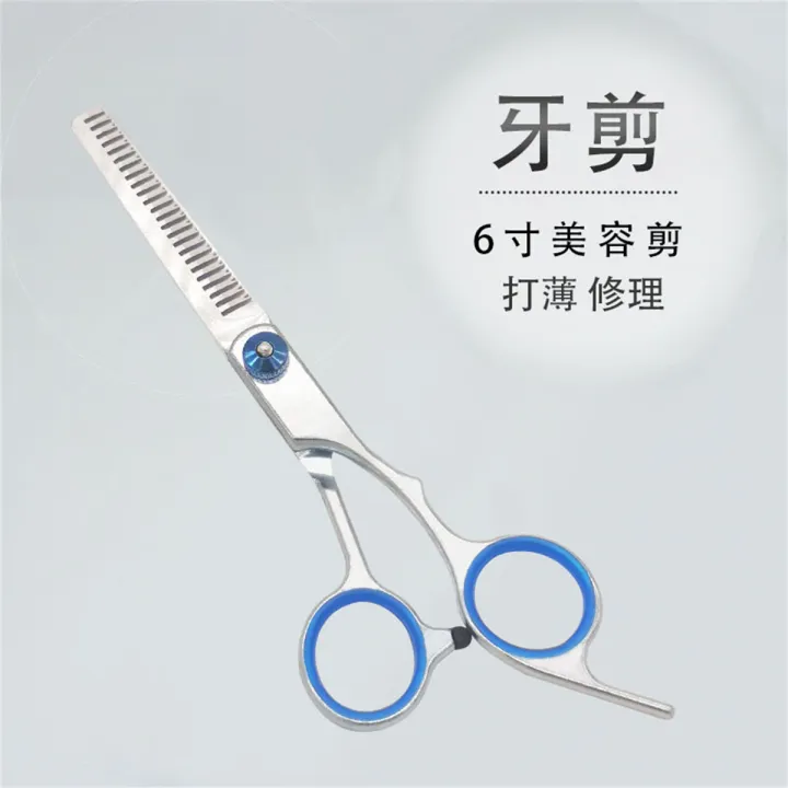 Professional%20Dog%20Grooming%20Scissors%20With%20Safety%20Tips%20Heavy%20Titanium%20Stainless%20Steel%20Up-Curved%20Pet%20Grooming%20Scissors%20-%20Image%202