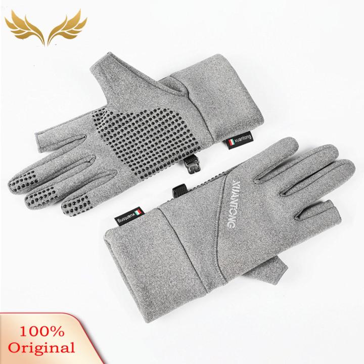 SuperRide%20Training%20Gloves%20Non-slip%20Winter%20Cycling%20Left%20Right%20Hand%20Gloves%20-%20Image%205