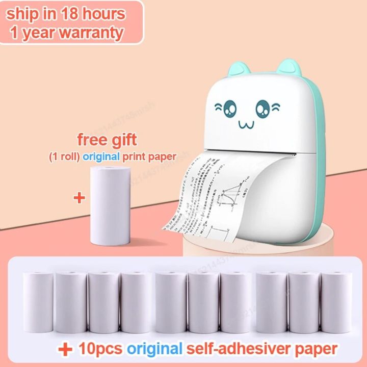 Mini%20Printer%20Portable%20Thermal%20Printer%20Photo%20Lable%20Printing%20Pocket%20Printer%2057mm%20Printing%20Wireless%20BT%20200dpi%20Android%20IOS%20Printers%20-%20Image%206