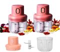 Intelligent Electric Garlic Chopper USB Machine 250 ML Wireless Food Processor Machine for Kitchen Mini Electric Multifunctional Chopper Hand Mixer & Blender Machine. 