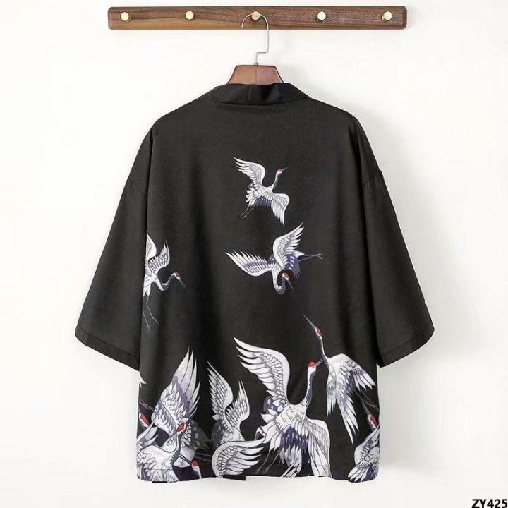 Loose Outer Robe Loose Couple Outfit Robe Outer Sleeves Coat Men's and Women's Clothing ...