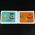 Baby Montessori Cards Kids learning Arabic/عربي Language Words FlashCards for Children Educational for Early Learn Arabic Toys. 