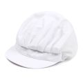 Work Hat Chef Hat Cooking Hygienic Cap Baking Smoke-proof Dust Breathable Mesh Hotel Cook Cap Restaurants Accessories. 