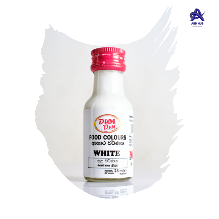 White | Food Colour 28ml | Dum Dum Brand Food Colour . 100% Original