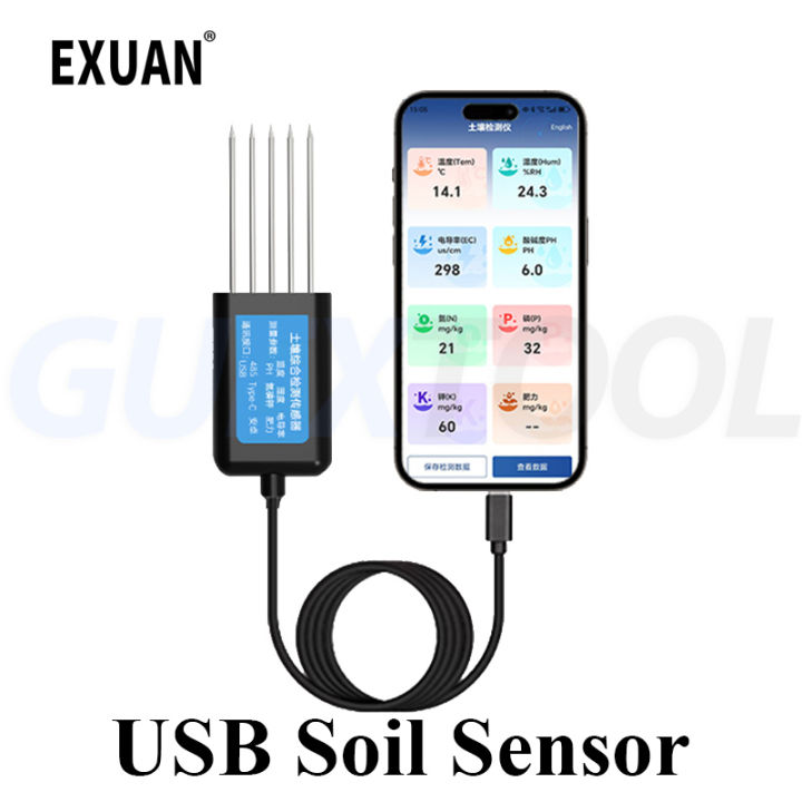 USB Soil Integrated Transmitter Temperature Humidity EC NPK PH ...