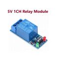 5V 1 Channel Relay Module. 