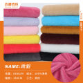 650 Keou Carved Rabbit Plush Fabric Clothes Bags Plush Toys Mats Home Four-Piece Set Velvet Fabric. 