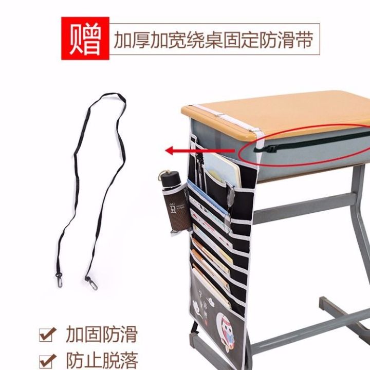 Multifunctional%20Thickened%20Desk%20Gadget%20Student%20Book%20Hanging%20Bag%20Book%20Shelf%20Middle%20School%20Students%20Book%20Buggy%20Bag%20Hanging%20Storage%20Bags%20-%20Image%205