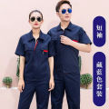 Summer Half-Sleeve Labor Suit Men's and Women's Short-Sleeved Wear-Resistant Factory Labor Protection Clothing Top Auto Repair Tooling Thin Custom. 