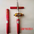 【Hesty】Pen small micro mini fishing rod 1m 1.4 m 1.6 drum wheel ice gang ultra short pocket rod pen fishing rod. 