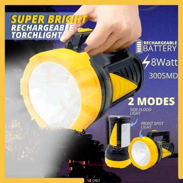 Heavy%20Duty%20Super%20Bright%20Portable%20Led%20Rechargeable%20Searchlight%20Torchlight%20with%20Side%20Led/LED%20Suluh%20Terang%20WD-543A%20-%20Image%207