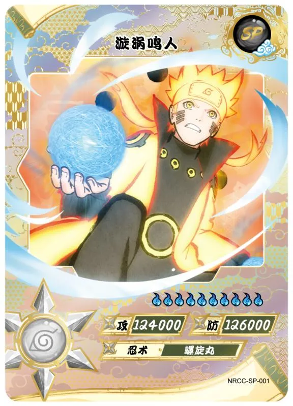 KAYOU Genuine New Naruto Card Inherited Collection Card Ninja Age