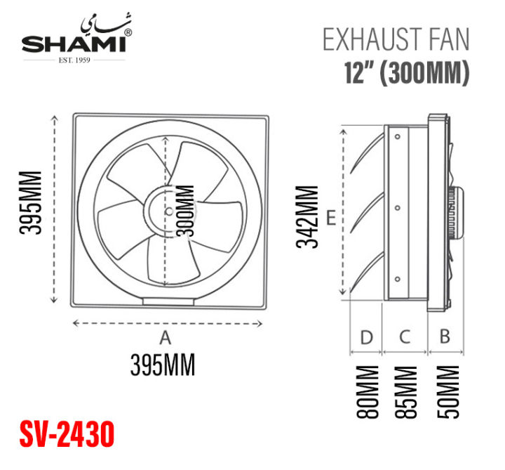 Exhaust%20Fan%2012"%20Cooling%20Fan%20300mm%2065W%20SV-2430%20NEWSHAMI%20Brand%20-%20Image%202