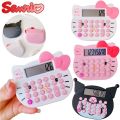 8 Digits Sanrio Hello Kitty Mini Calculator Anime Portable Calculator Office Accounting Tool School Students Stationery Gifts. 