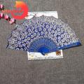 Vist Fox Folding Fan Exquisite Floral Pattern Chinese Style Gift Hand Fan. 