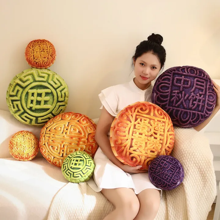 Mid%20Autumn%20Festival%20Mooncake%20Pillow%20Plush%20Toy%20Lotus%20Moon%20Cake%20Doll%20Activity%20Prop%20Company%20Gift%20-%20Image%202