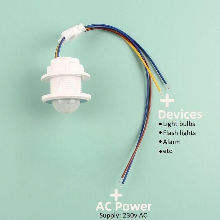 Security Motion Sensor Switch for Bulbs and Flash lights Automatic ON OFF Human detector detection PIR Time Light Delay Adjustable 230v 40W