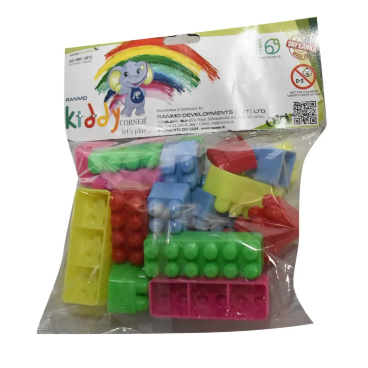 Building Blocks Set For Kids | Daraz.lk