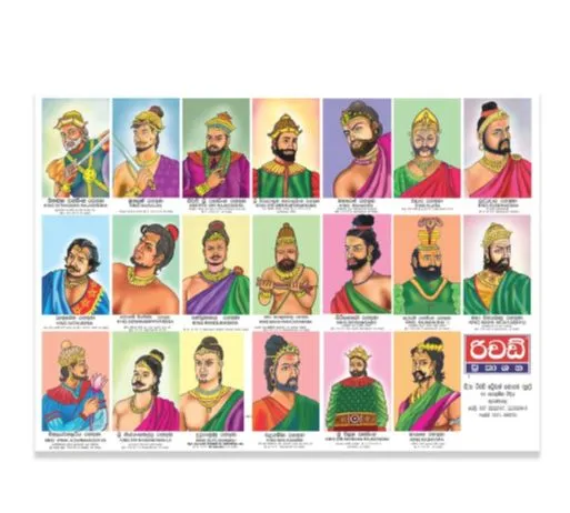 Richard%20Picture%20Paper%20-%20Kings%20-%2010%20Sheets%20-%20Image%202