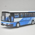 Hand made Nissan Diesel UD Bus. 