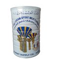 Kuwait Milk Full Cream Spray Milk Powder Tin 2.275kg #FM. 
