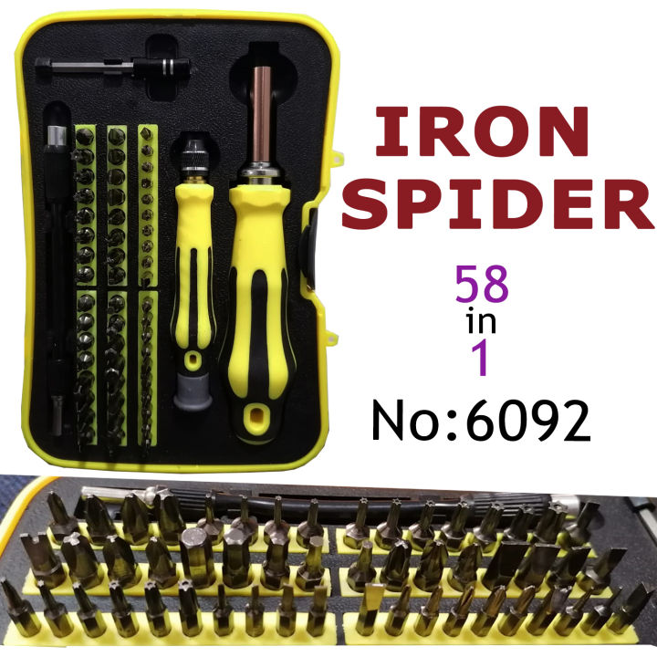 6092 Iron Spider Portable Professional Hardware Tool Set Screwdriver Set 58 in 1