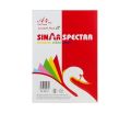 A4 Rainbow Premium 100 Sheets Pack with 10 Colour 80 GSM Sinar Spectra Premium Photocopy Papers. 