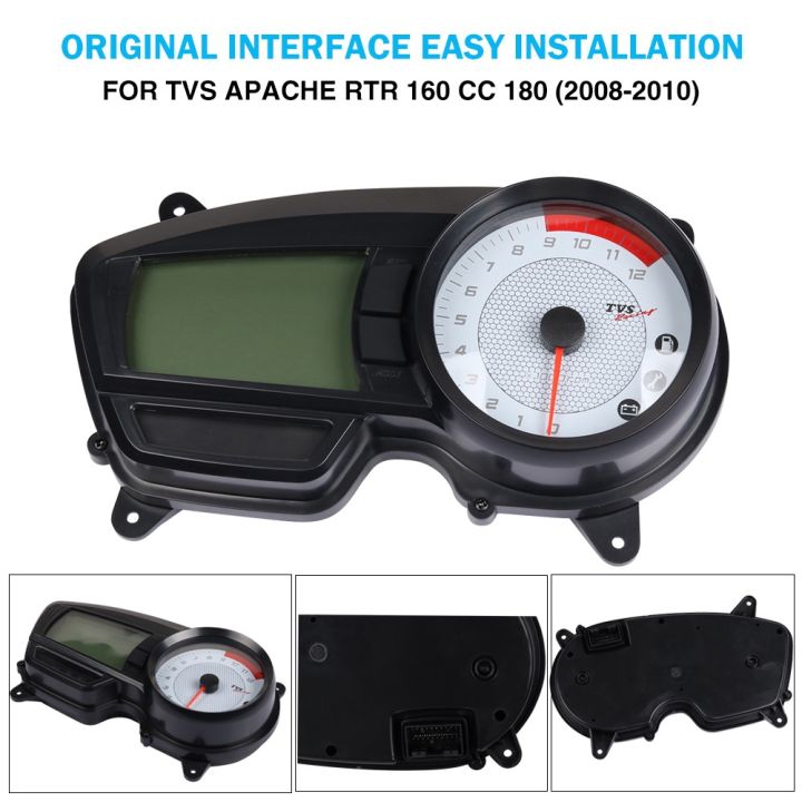 Motorcycle%20Tachometer%20Digital%20Odometer%20Motocross%20Speedometer%20Meter%20Gauge%20Dirt%20Bike%20for%20TVS%20APACHE%20RTR%20160%20CC%20180%20-%20Image%207