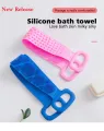 Silica gel Bath brush Towel two stop scrubbing belt body Scrub Silicone Back Scrubber for Shower Soft Rubbing Massage Bubble with Body Cleaner. 