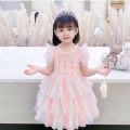 Girls' Summer New 2024 Children's Aisha Seven Rainbow Princess Dress Girl's Western Style Puffy Performance Skirt. 
