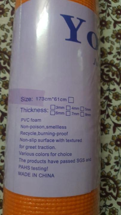 Yoga%20Mat%204mm%20with%20Bag%20-%20Image%205