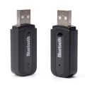Bluetooth Music Receiver USB Wireless Bluetooth Music Audio Receiver Dongle Adapter. 
