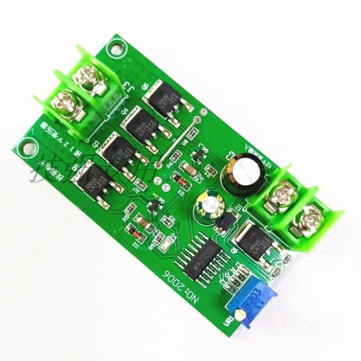 Full%20bridge%2050HZ%20inverter%20drive%20to%20AC%2024VDC-24VAC/12VDC-12VAC%20100W%20motor%20drive%20-%20Image%203