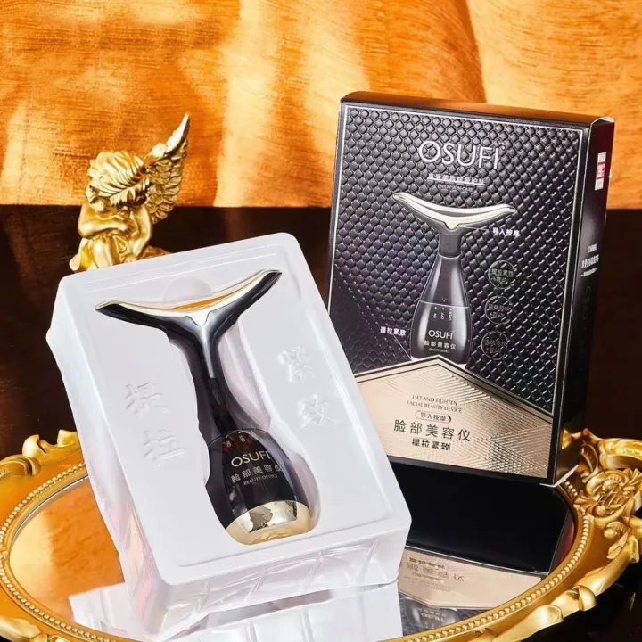FHKGHTGJF%20Ultrasonic%20Home%20Use%20Double%20Chin%20Remover%20Wrinkle%20Removal%20Skin%20Tightening%20Lifting%20Women%20Electric%20Facial%20Massager%20Skin%20Care%20Tool%20Neck%20Face%20Beauty%20Device%20Vibration%20Massage%20-%20Image%206