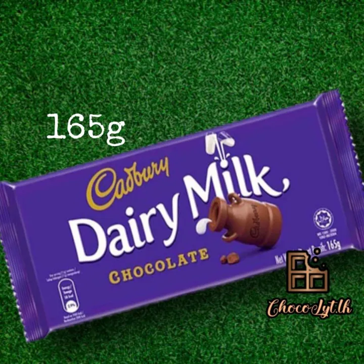 Cadbury%20Dairy%20Milk%20Chocolate%20160g%20-%20Image%202