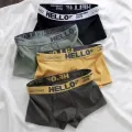 Sports Briefs Men Large Size Medium Waist Breathable Comfortable Cotton Boxer Shorts Head Moyao. 