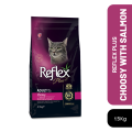 Reflex Plus Choosy Adult Cat Food with Salmon 1.5Kg. 